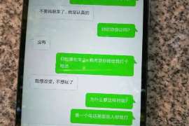 三门调查取证：夫妻一方私自卖房的行为是否有效